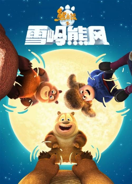 办假的霍巴特与威廉史密斯学院文凭毕业证