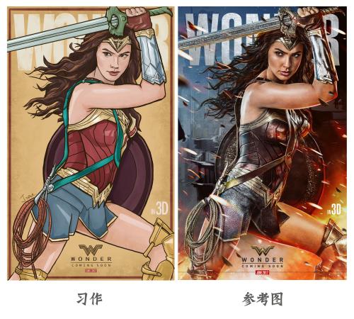 办理假护士资格证