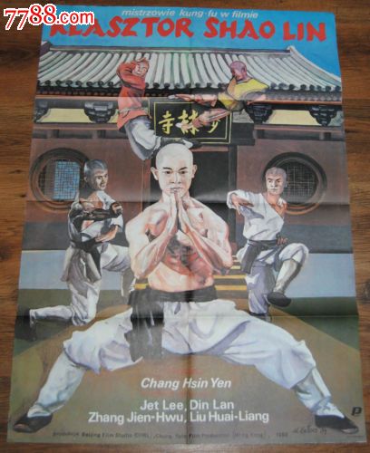 阿拉斯加州驾驶证哪里有卖