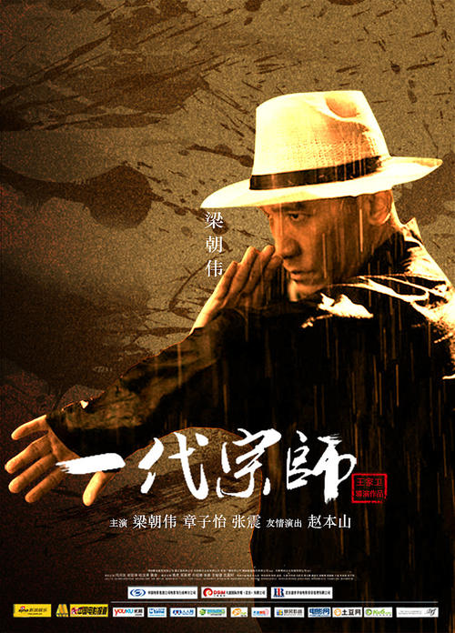 白俄罗斯护照模板哪里可以做假的